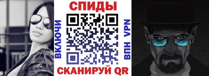 Amphetamine 97%  Кушва 