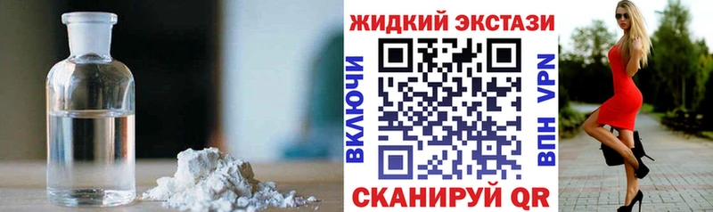 Бутират оксана  даркнет сайт  Кушва 