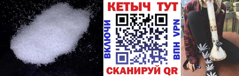 Кетамин ketamine  закладка  KRAKEN как войти  Кушва 