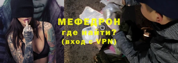 ПСИЛОЦИБИНОВЫЕ ГРИБЫ Белокуриха