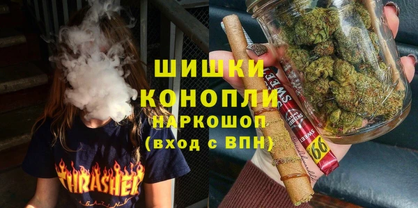 первитин Белоозёрский