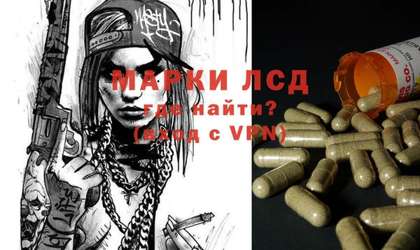 кокаин колумбия Беломорск