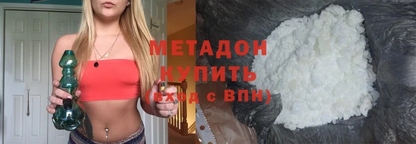 ПСИЛОЦИБИНОВЫЕ ГРИБЫ Белокуриха