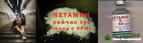 ПСИЛОЦИБИНОВЫЕ ГРИБЫ Белокуриха
