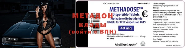 ПСИЛОЦИБИНОВЫЕ ГРИБЫ Белокуриха