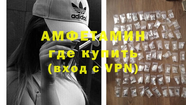 ПСИЛОЦИБИНОВЫЕ ГРИБЫ Белокуриха