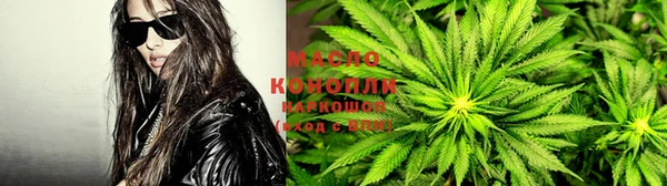 первитин Белоозёрский