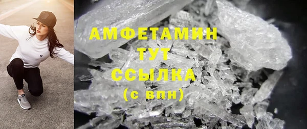 хмурый Снежногорск