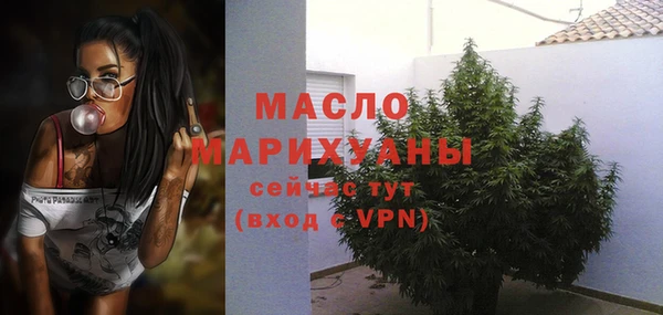 кокаин колумбия Беломорск