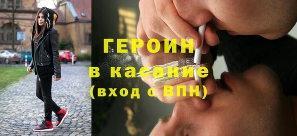 кокаин колумбия Беломорск