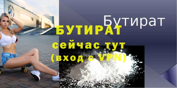 ПСИЛОЦИБИНОВЫЕ ГРИБЫ Белокуриха