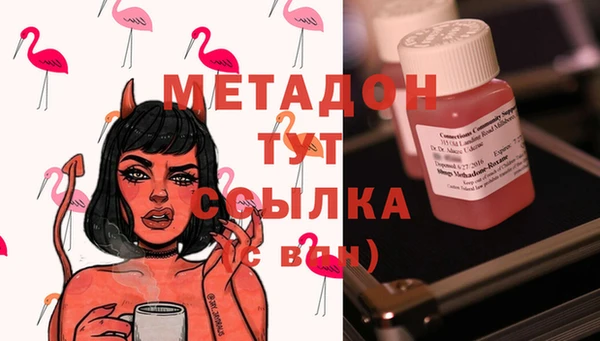 ПСИЛОЦИБИНОВЫЕ ГРИБЫ Белокуриха