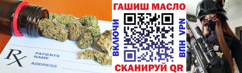 магазин продажи наркотиков  Кушва  даркнет состав  Дистиллят ТГК вейп  гидра сайт 